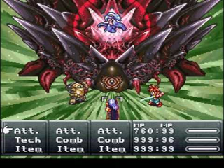 Illustration for article titled Beyond the End - Unforgettable Super Bosses in Gaming